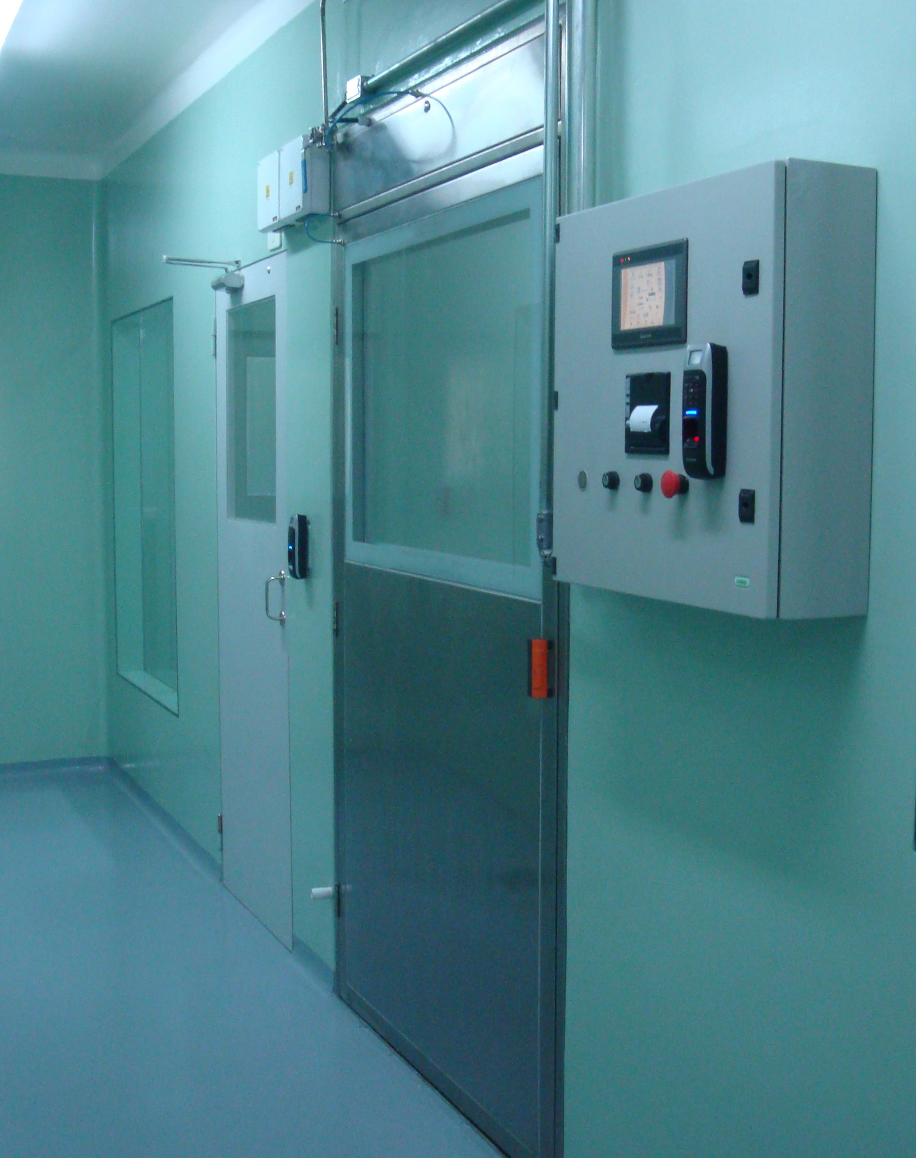 Airlock